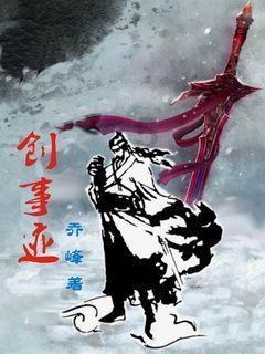 智慧问答网-解答问题,瞬间回答,提供摔伤,脚后跟痛服务