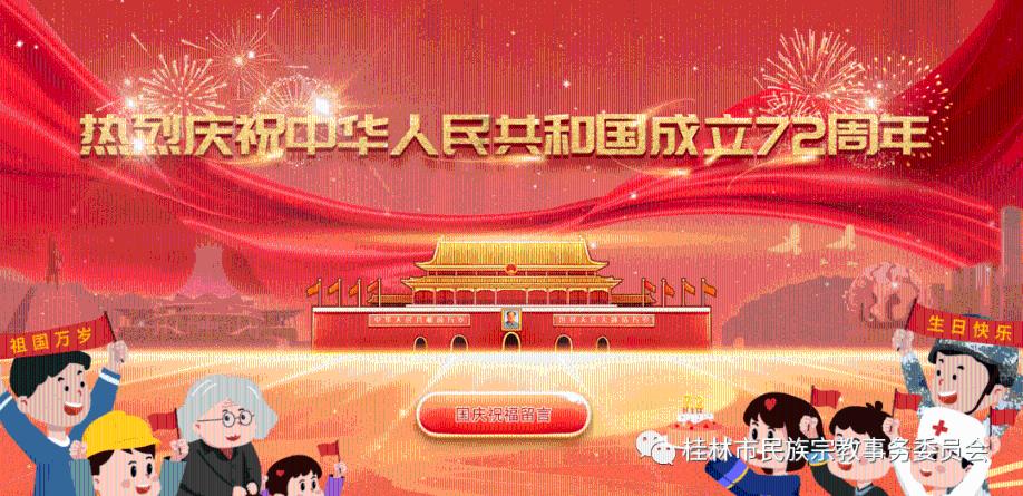 晶体管