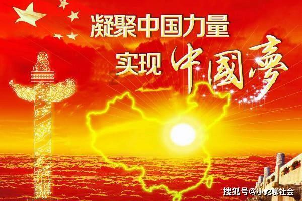 蝙蝠侠：阿甘骑士