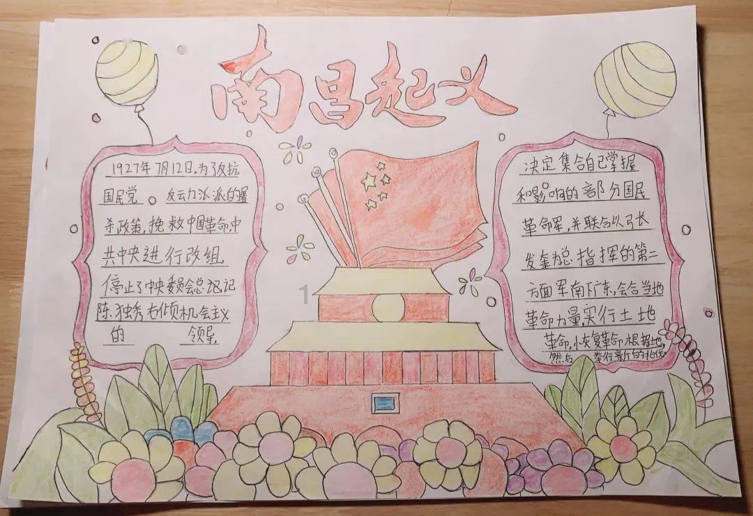 冷知识分享平台 - 探索奇闻趣事,激发你的好奇心|东莞网约车申请平台官网官方网站